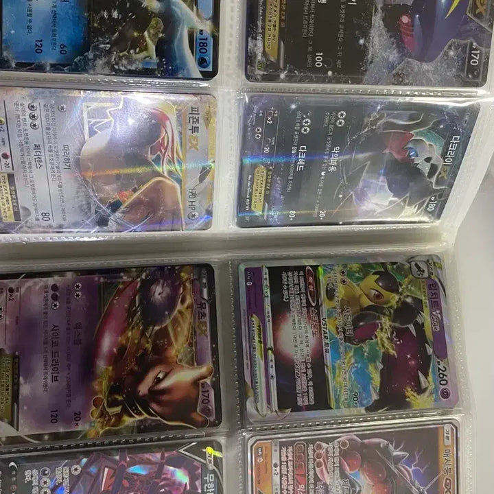 [BUNJANG] Pokemon Card Bundle 160 Holographic Cards Album Included / (급처) 포켓몬카드일괄 홀로카드만 160장 + 앨범 채로 전부 드려요