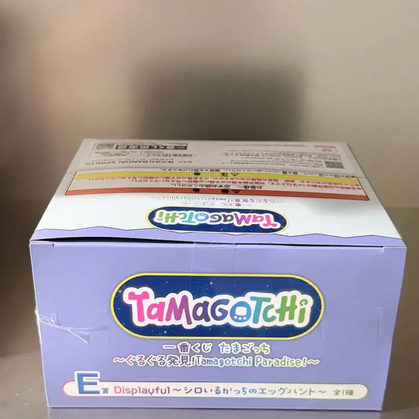 [BUNJANG] Tamagotchi Binggle Binggle Ichibankuji E Prize Iruka-chi Sealed / 다마고치 빙글빙글 이치방쿠지 E상 이루카치 미개봉 일본정품