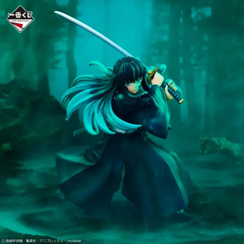 [BUNJANG] Kimetsu no Yaiba (Demon Slayer) The Hashira Gathering - Tokito Muichiro Last One Prize Figure (Sealed) / 미개봉] 귀멸의 칼날 제일복권 도공마을 토키토 무이치로 라스트원 피규어