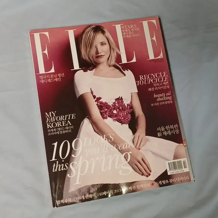 [BUNJANG] ELLE Magazine March 2013 Issue featuring Han Ji-min, 10cm Model Lee Yu, Song Kyung-ah, Shin So-yul, Lina, Han Hye-jin / 엘르 ELLE 2013년 3월호 한지민 십센치 모델이유 송경아 신소율 린아 한혜진