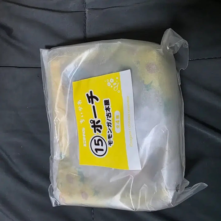 [BUNJANG] Monjakku Summer Kuji Momongacani Pouch / 먼작귀 여름쿠지 모몽가카니 파우치 팝니다