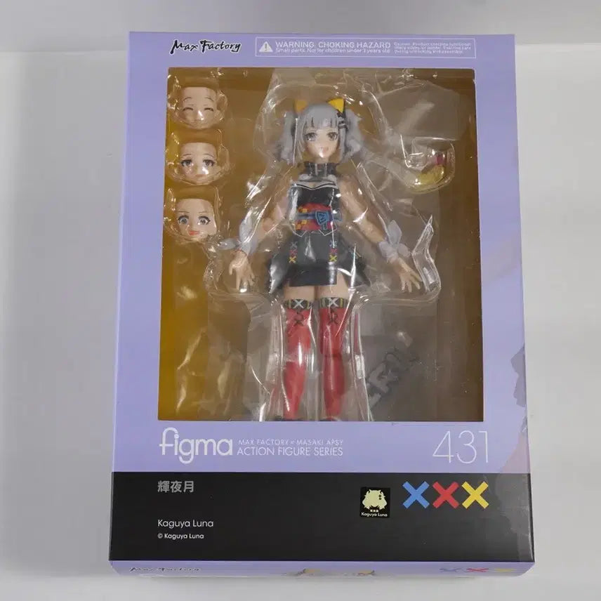 [BUNJANG] Figma Kaguya Luna Figure / 피그마 카구야 루나