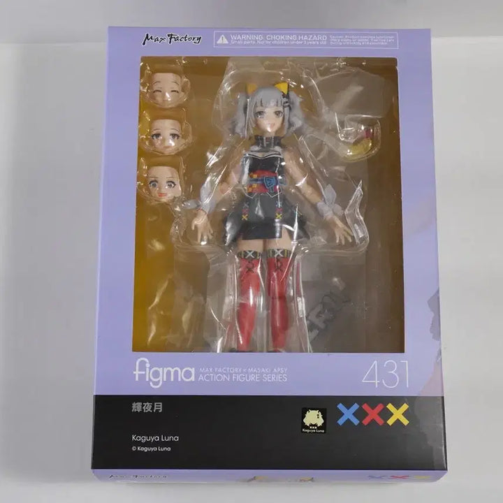 [BUNJANG] Figma Kaguya Luna Figure / 피그마 카구야 루나