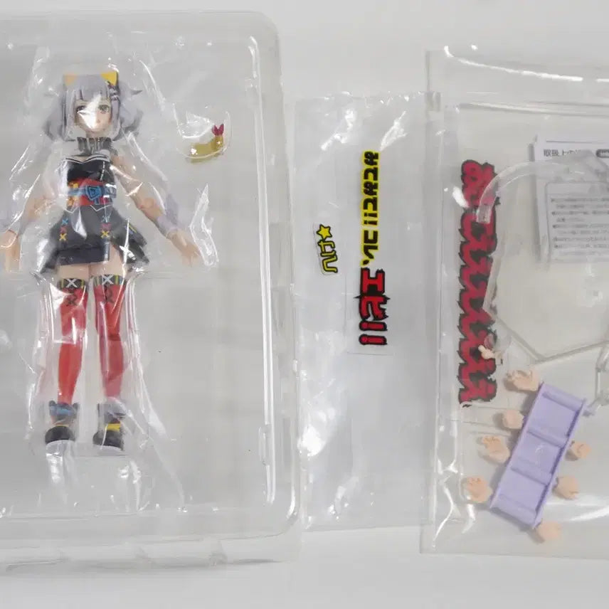 [BUNJANG] Figma Kaguya Luna Figure / 피그마 카구야 루나
