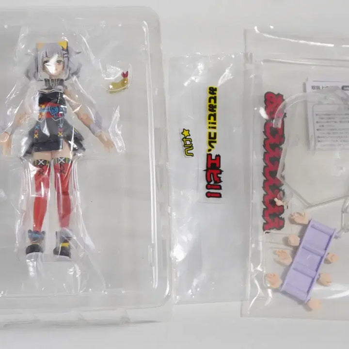 [BUNJANG] Figma Kaguya Luna Figure / 피그마 카구야 루나