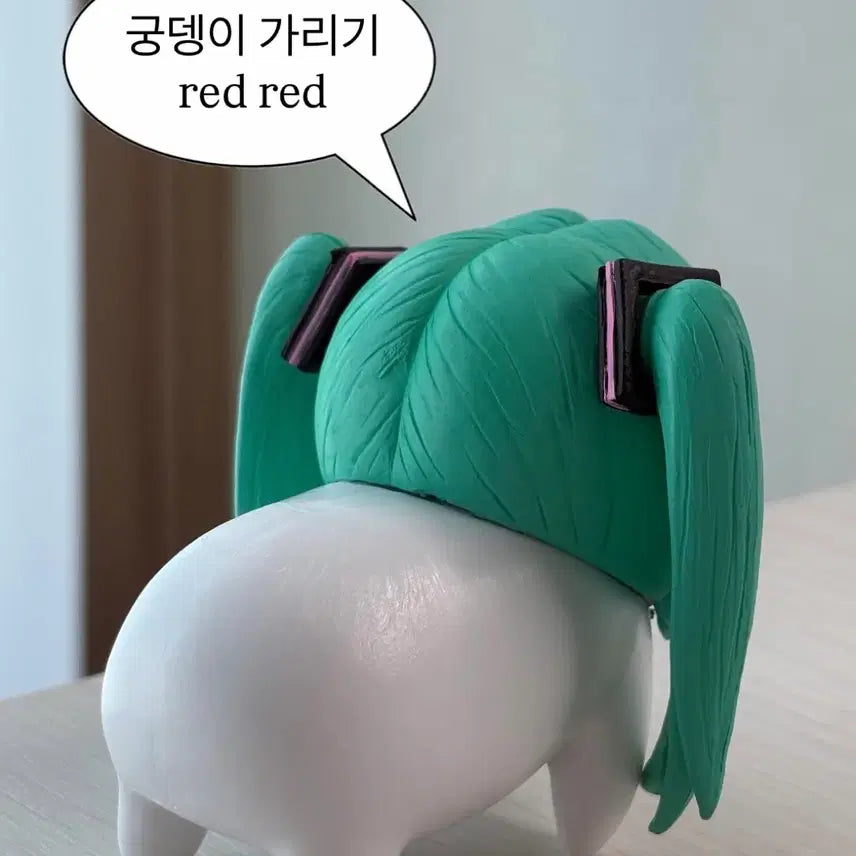[BUNJANG] Project Sekai Miku Dororon Figure / [최저가/급전찐막할인] 프로젝트세카이 도로롱 미쿠 피규어 판매합니다
