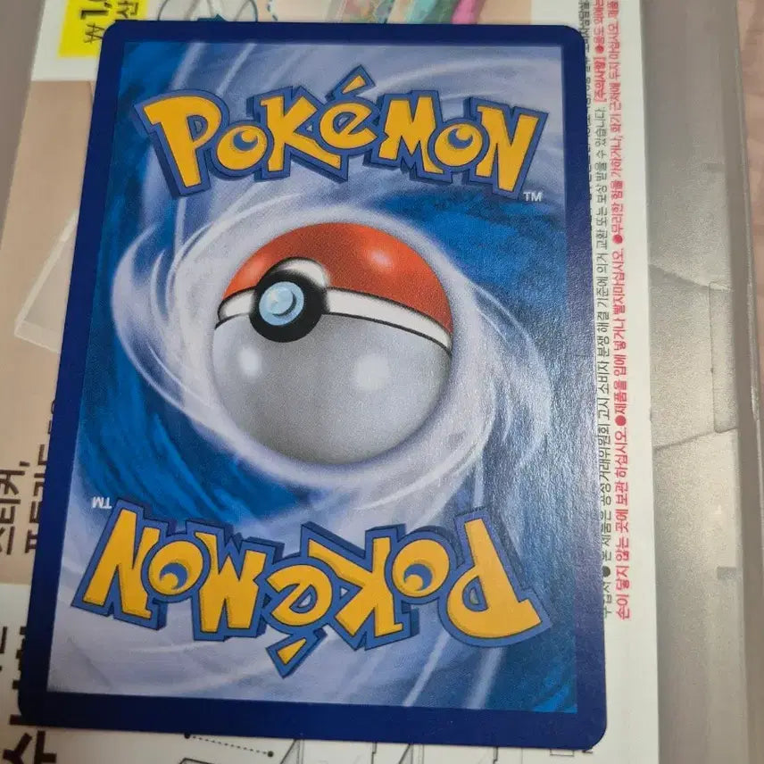 [BUNJANG] Pokemon Card Sylveon Album Card / 포켓몬카드 님피아 앨범용