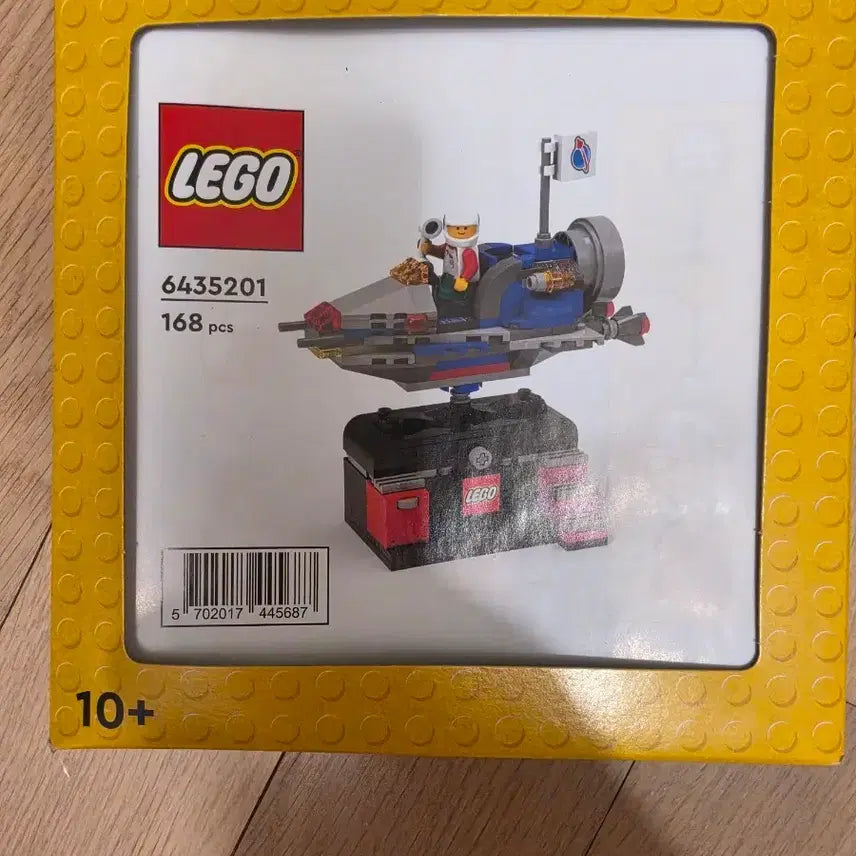 [BUNJANG] LEGO Space Adventure Ride 168 Pieces / 레고 스페이스 어드벤처 라이드 6435201 168PCS