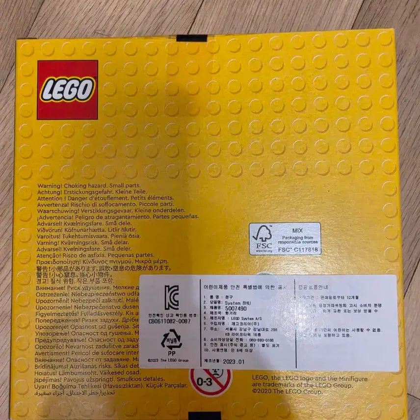[BUNJANG] LEGO Space Adventure Ride 168 Pieces / 레고 스페이스 어드벤처 라이드 6435201 168PCS