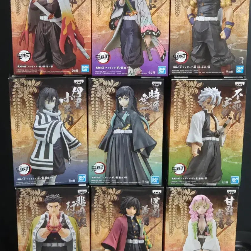 [BUNJANG] Demon Slayer: Kimetsu no Yaiba Bonds of Flame 9th Anniversary Figure / 귀멸의 칼날 유대의장 9주 피규어 판매합니다. 무이치로,교메이,사네미,기유,이구로,미츠리 등 귀칼