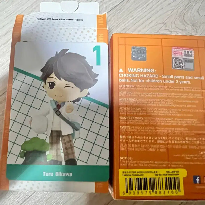 [BUNJANG] Haikyu!! Popmart Oikawa &amp; Iwaizumi Bundle Set / 하이큐 팝마트 오이카와, 이와이즈미 일괄 판매