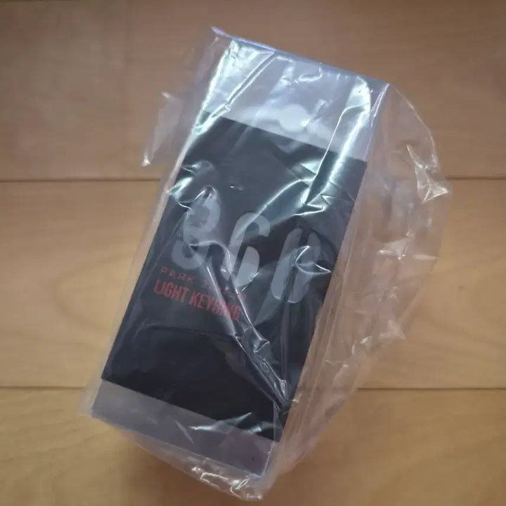 [BUNJANG] Park Jihoon Mini Lightstick Keychain (Sealed) / (미개봉) 박지훈 미니 뽑봉 키링