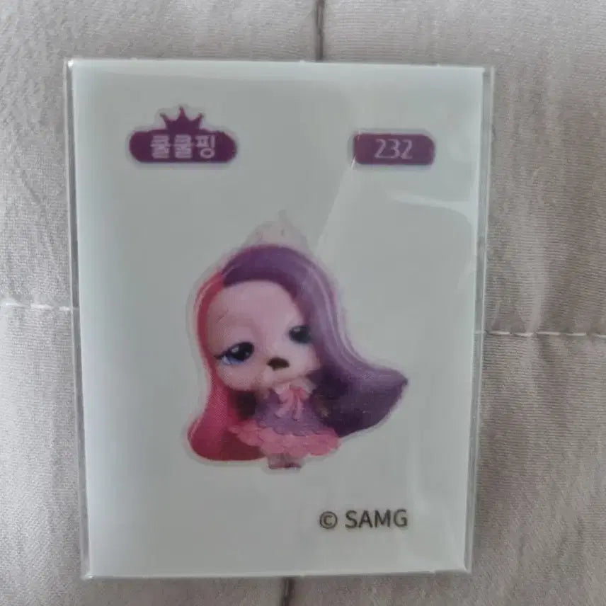 [BUNJANG] TINIPING Kkulkkul-ping Sticker 