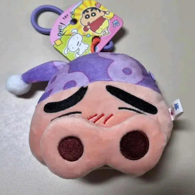 [BUNJANG] Buri Buri Mon Coin Purse Keychain / 부리부리몬 코인지갑 키링