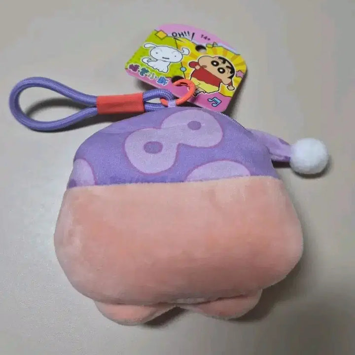 [BUNJANG] Buri Buri Mon Coin Purse Keychain / 부리부리몬 코인지갑 키링