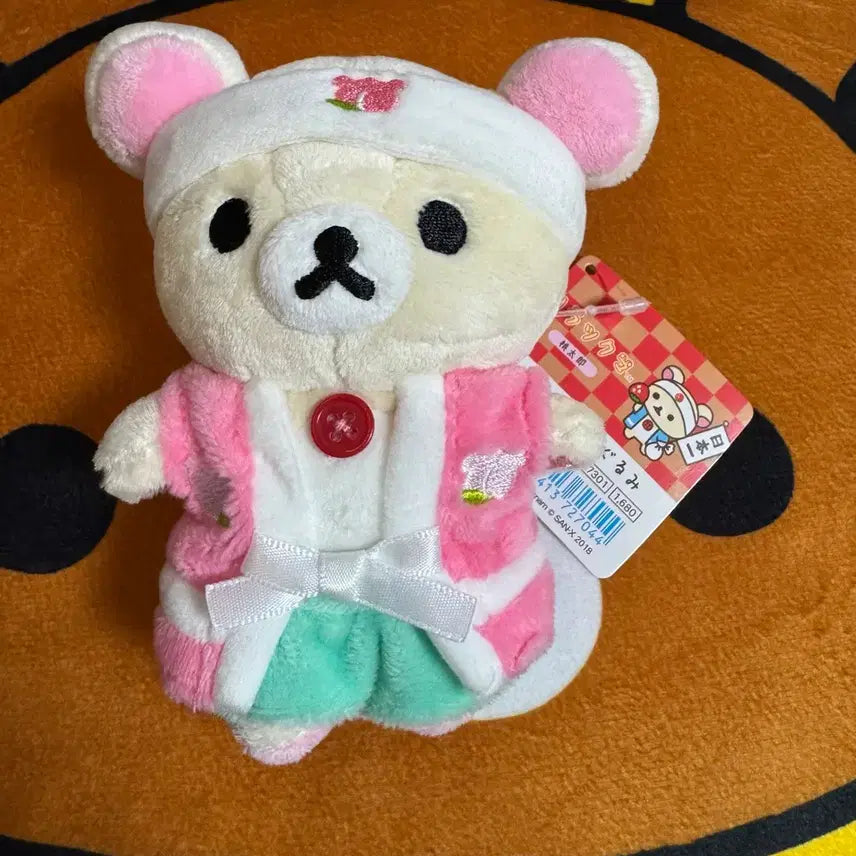 [BUNJANG] Momo Korilakkuma Mako / 모모 코리락쿠마 마코