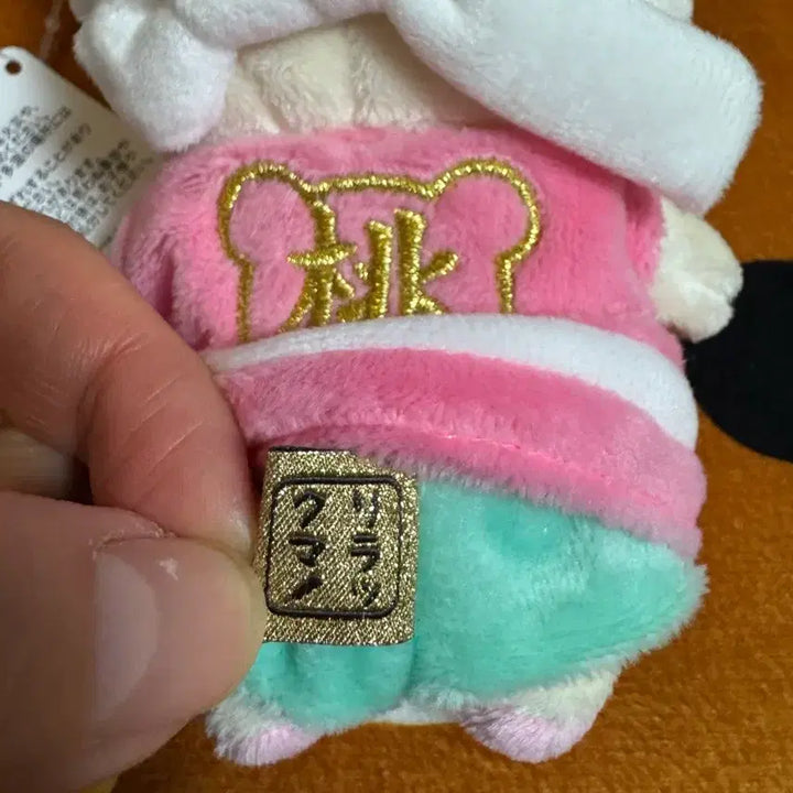 [BUNJANG] Momo Korilakkuma Mako / 모모 코리락쿠마 마코