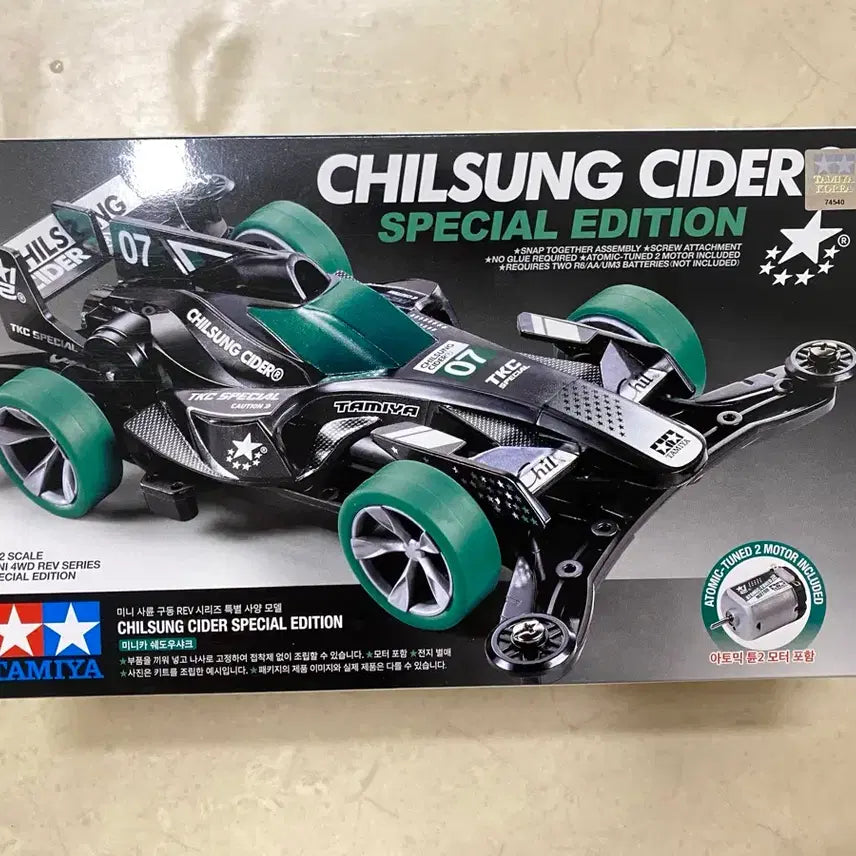 [BUNJANG] Tamiya Chilsung Cider Shadow Shark Special Mini Car 92439 / 타미야 칠성사이다 쉐도우샤크 스페셜 미니카 92439 칠성 사이다