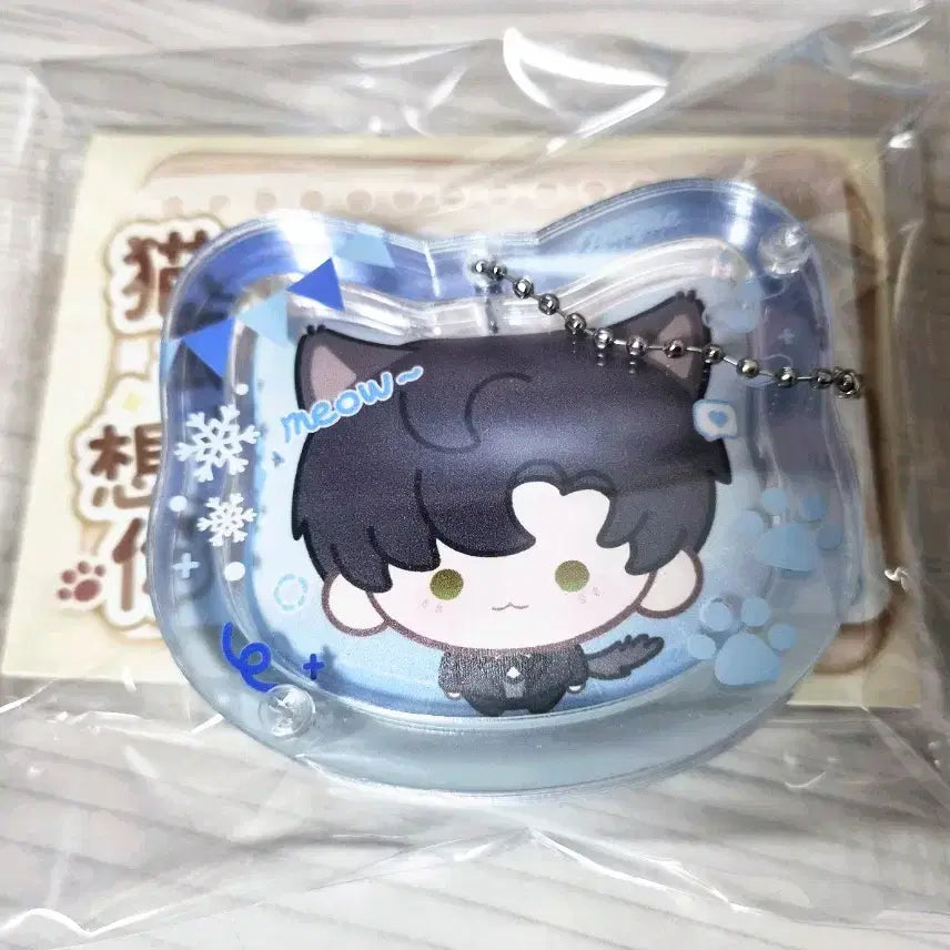 [BUNJANG] Love and Deepspace Lee Seo-eon Cat Butler Badge Set (Official &amp; Unofficial) / 러브앤딥스페이스 럽딥 냥집사 이서언 뱃지 굿즈 공식 비공식