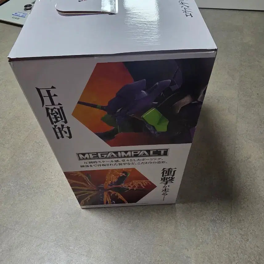 [BUNJANG] Evangelion 30th Anniversary Prize A Figure / 에반게리온 30주년 A상(오늘만 급쳐)
