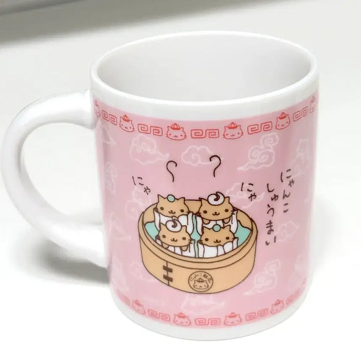 [BUNJANG] San-X Nyan Nyan Neko Dumpling Mug Cup Set / 산엑스 냥냥냥코 고전 머그컵 세트 교자 만두