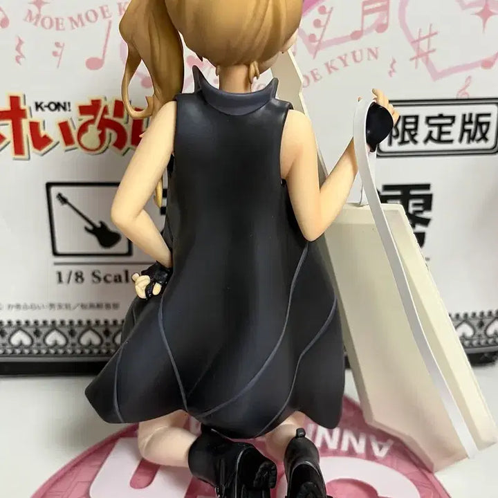 [BUNJANG] K-ON! Tsumugi Kotobuki 5th Anniversary Figure Animaru / 케이온 5주년 츠무기 피규어 애니마루 아니마루