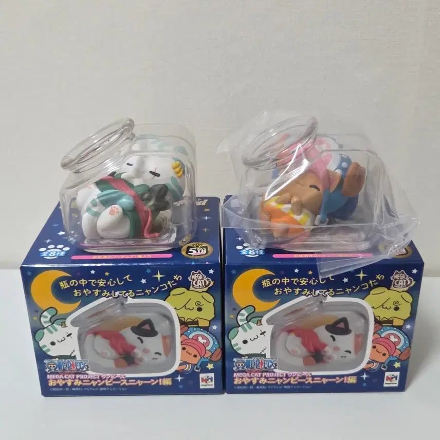 [BUNJANG] One Piece Megacats Oyasumi Nyanpiece Zoro &amp; Chopper Bundle / 원피스 메가캣 오야스미 냥피스 조로 쵸파 일괄