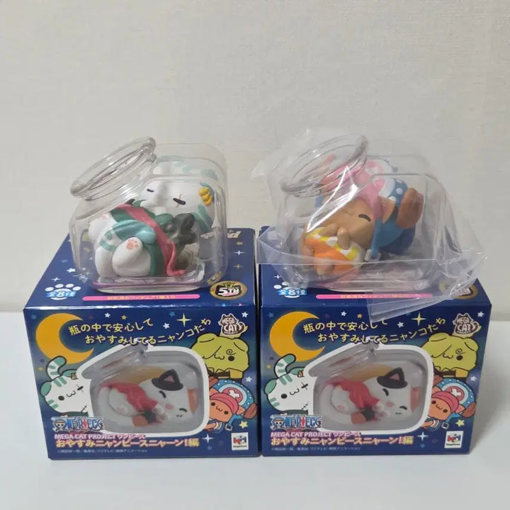 [BUNJANG] One Piece Megacats Oyasumi Nyanpiece Zoro &amp; Chopper Bundle / 원피스 메가캣 오야스미 냥피스 조로 쵸파 일괄