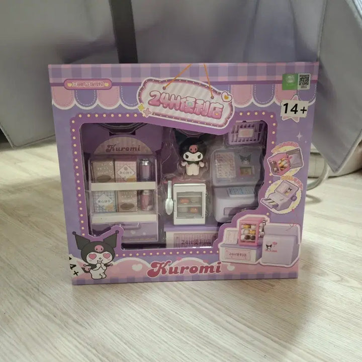 [BUNJANG] Sanrio Kuromi Convenience Store Figure Set / 산리오 쿠로미 편의점 피규어 세트