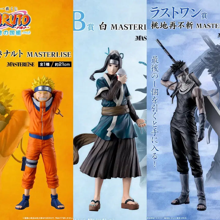 [BUNJANG] Naruto Shippuden Wave Country Ichiban Kuji Figure Bundle Set / 개봉 제일복권 나루토 파도나라 일괄판매