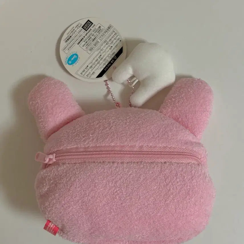 [BUNJANG] San-X Korilakkuma Usagi Rabbit Plush Keyring Pouch / 희귀 고전 산엑스 코리락쿠마 우사기 토끼 인형 키링 파우치