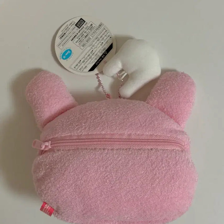 [BUNJANG] San-X Korilakkuma Usagi Rabbit Plush Keyring Pouch / 희귀 고전 산엑스 코리락쿠마 우사기 토끼 인형 키링 파우치