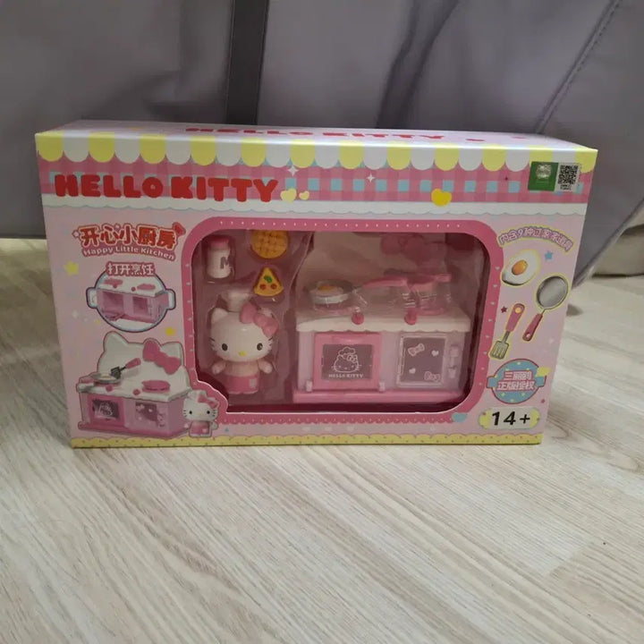 [BUNJANG] Sanrio Hello Kitty Kitchen Figure Set / 산리오 헬로키티 주방 피규어 세트