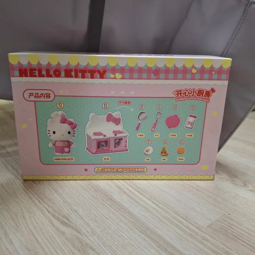 [BUNJANG] Sanrio Hello Kitty Kitchen Figure Set / 산리오 헬로키티 주방 피규어 세트