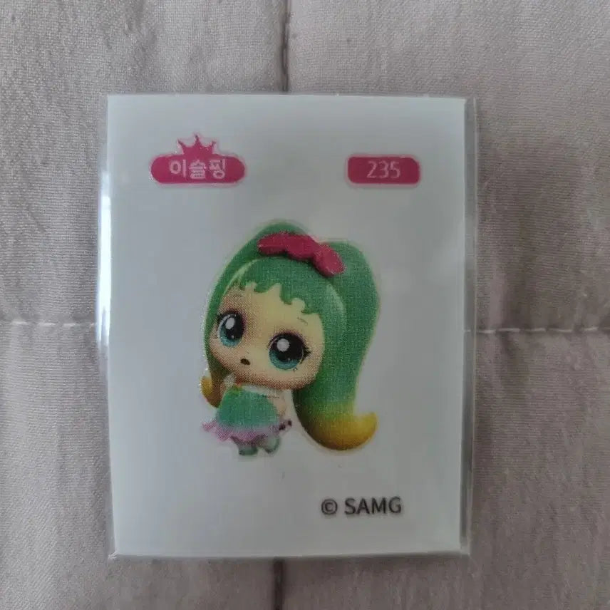 [BUNJANG] Iseulping Sticker 