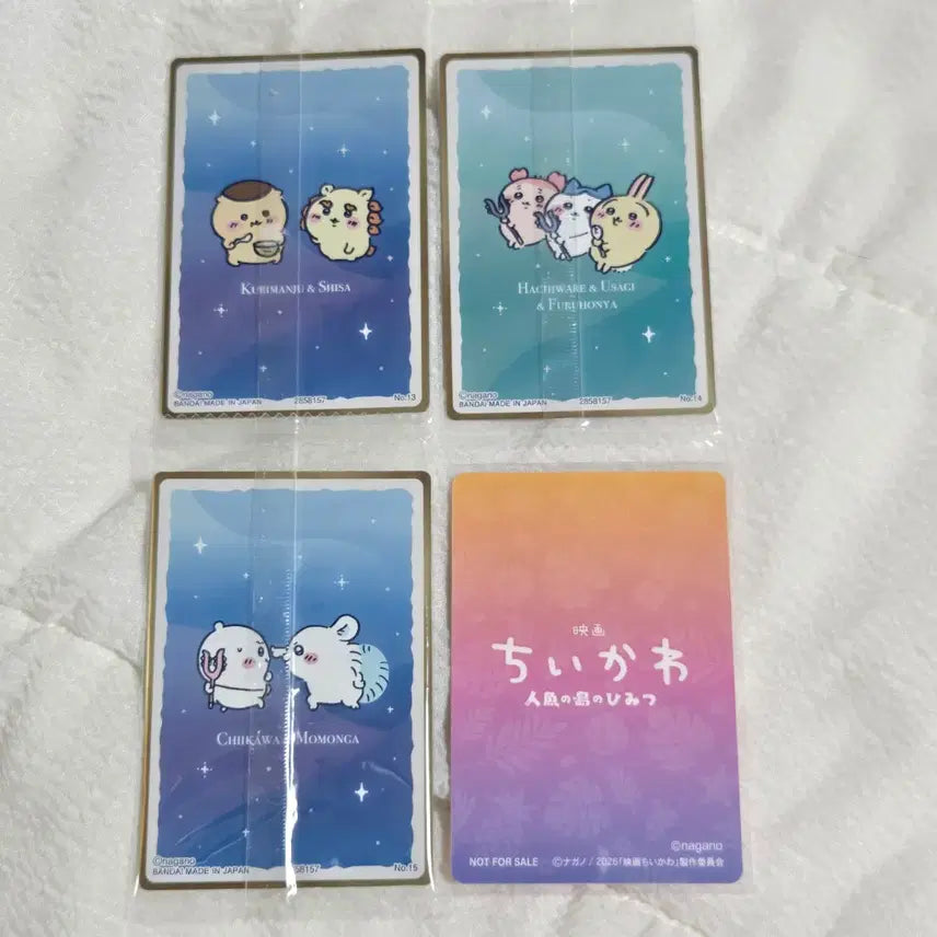 [BUNJANG] Chiikawa Mermaid Island Wafer Card Bundle Set - Momoonga Kani (Cards 13, 14, 15) / (일괄) 치이카와 인어섬 웨하스 카드 - 13번 14번 15번 모몽가 카니