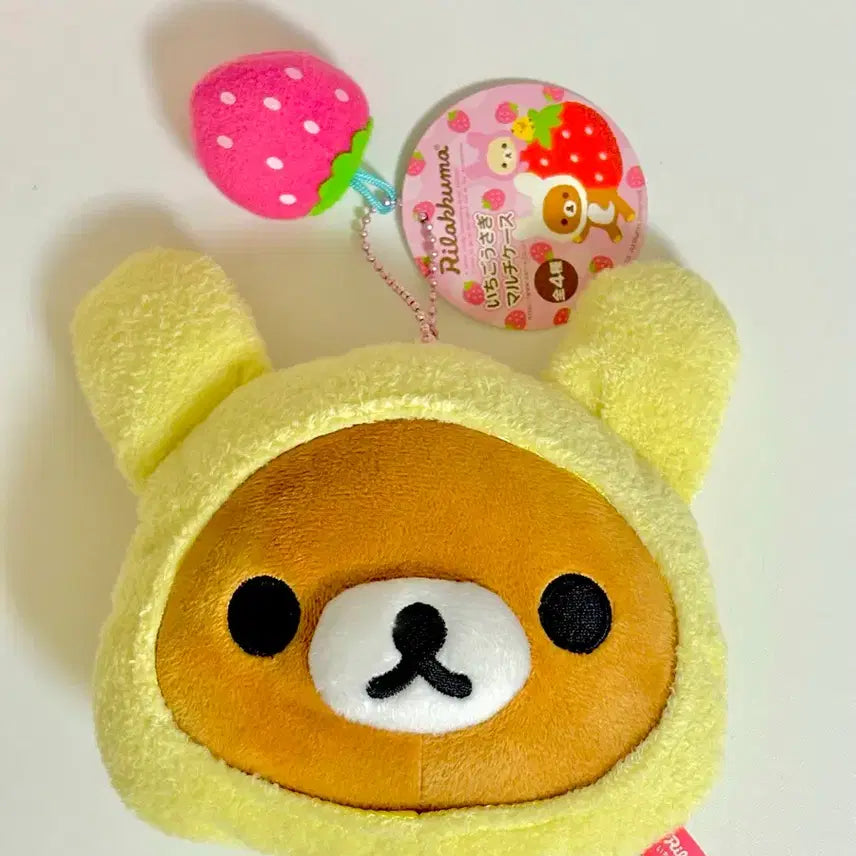 [BUNJANG] San-X Rilakkuma Usagi Strawberry Plush Charm Pouch / 고전 산엑스 리락쿠마 우사기 토끼 딸기 인형 키링 파우치