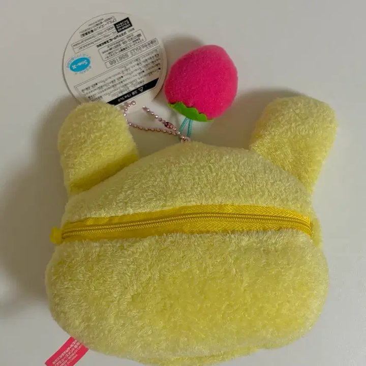 [BUNJANG] San-X Rilakkuma Usagi Strawberry Plush Charm Pouch / 고전 산엑스 리락쿠마 우사기 토끼 딸기 인형 키링 파우치
