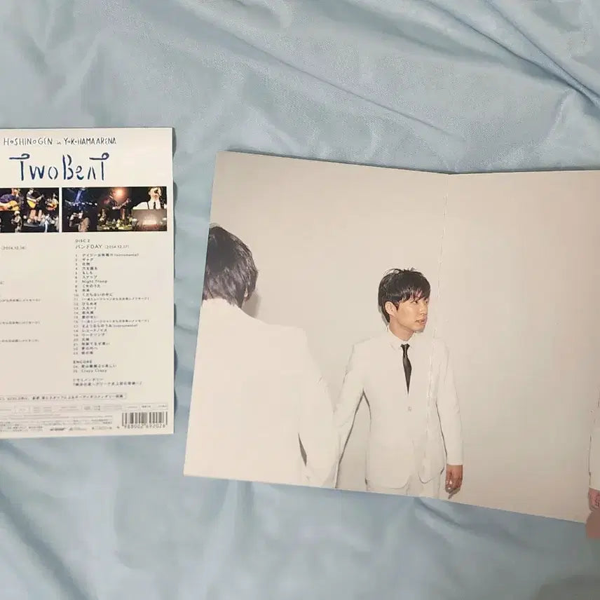 [BUNJANG] Hoshino Gen Two Beat Blu-ray / 급전) 호시노겐 블루레이 투비트 two beat blu-ray
