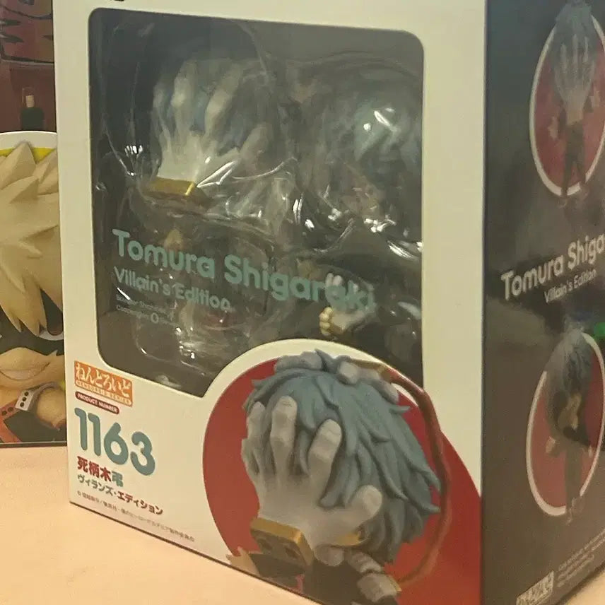 [BUNJANG] My Hero Academia Tomura Shigaraki Nendoroid Sealed / 히로아카 시가라키 토무라 넨도로이드 미개봉
