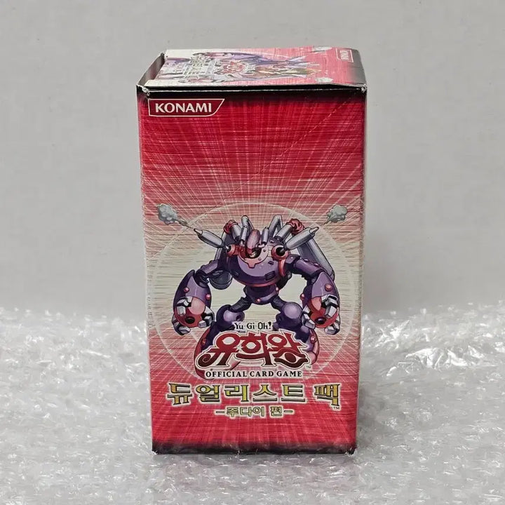 [BUNJANG] Yu-Gi-Oh! Duelist Pack: Jaden Yuki Edition Sealed / 유희왕 듀얼리스트팩 주다이편 미개봉품