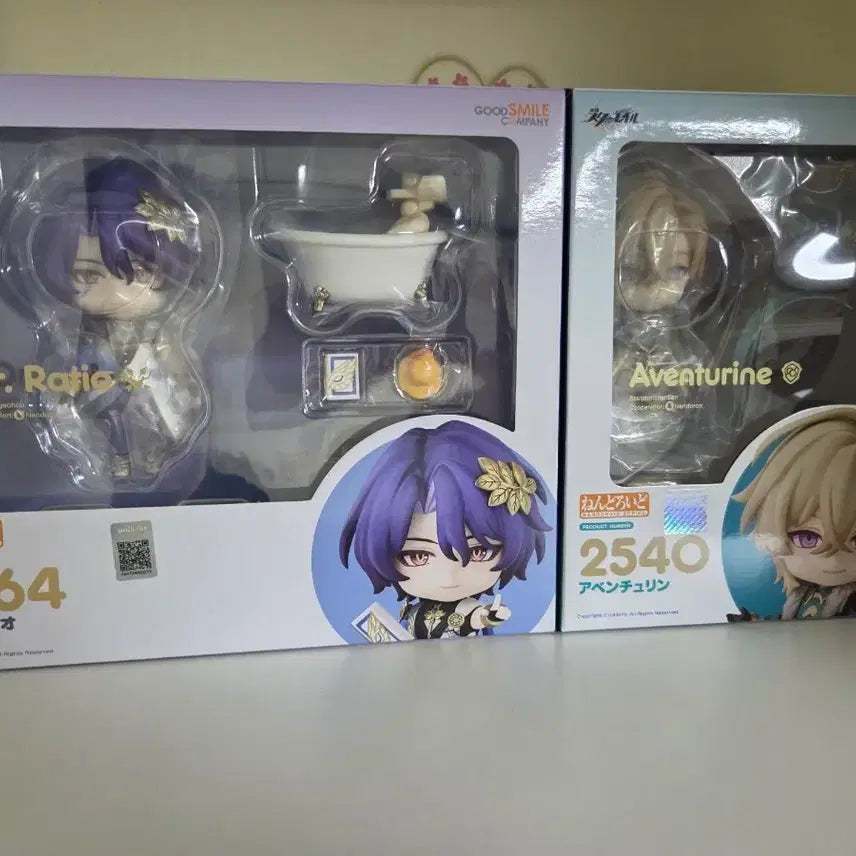 [BUNJANG] Honkai: Star Rail Aventurine &amp; Ratio Nendoroid Figures / 스타레일 어벤츄린 레이시오 넨도로이드