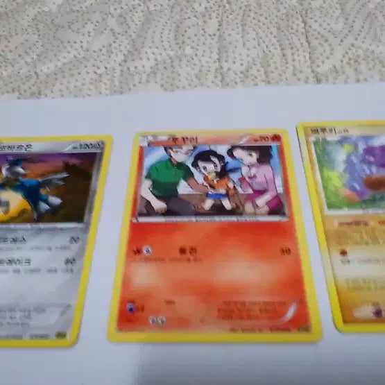[BUNJANG] Pokemon Cards 6-Type Set / 포켓몬 카드 6종 세트