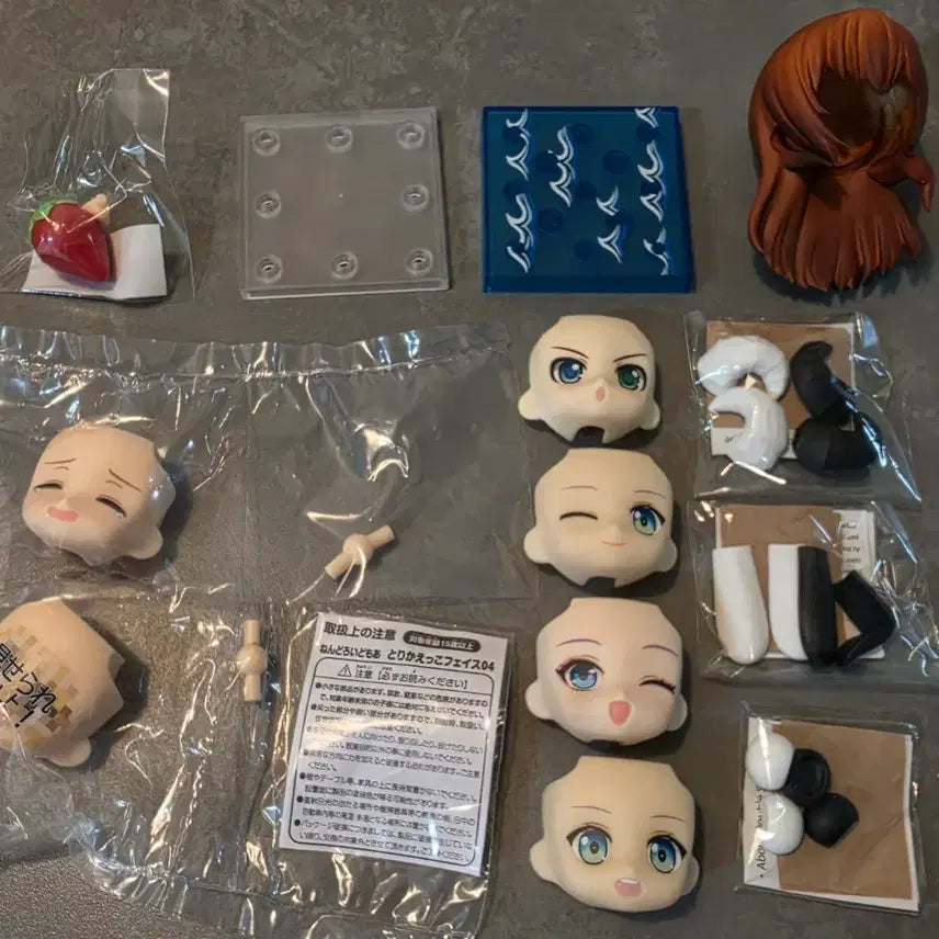 [BUNJANG] Nendoroid Expression &amp; Foot Stand Parts Bundle Set / 넨도로이드 표정 및 발판 소품 등 일괄 판매합니다