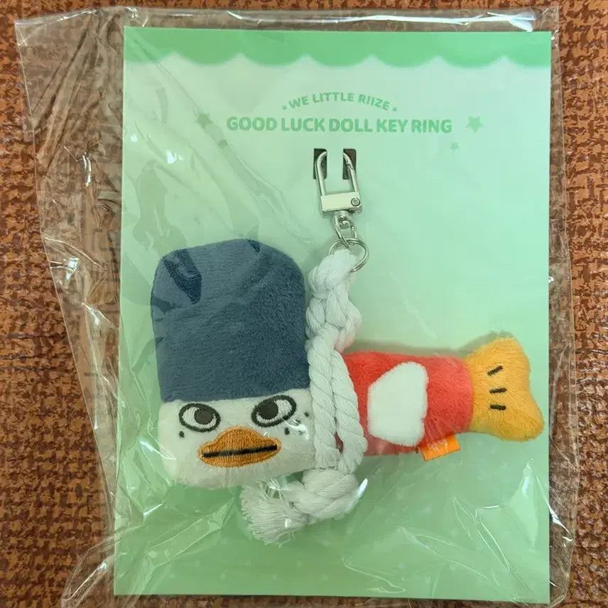 [BUNJANG] RIIZE Ddolbyeongi Aekmagi Doll New / 라이즈 똘병이 액막이인형 새상품