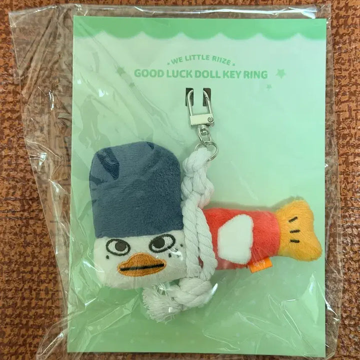 [BUNJANG] RIIZE Ddolbyeongi Aekmagi Doll New / 라이즈 똘병이 액막이인형 새상품