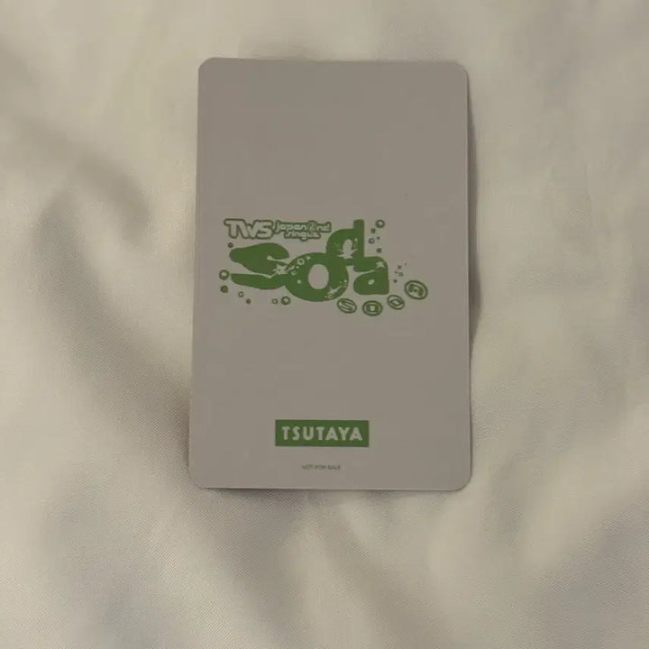 [BUNJANG] TWS Hanjin TSUTAYA SODASODA Special Edition Photocard / 투어스 한진 츠타야 소다소다 특전 포카 TSUTAYA SODASODA
