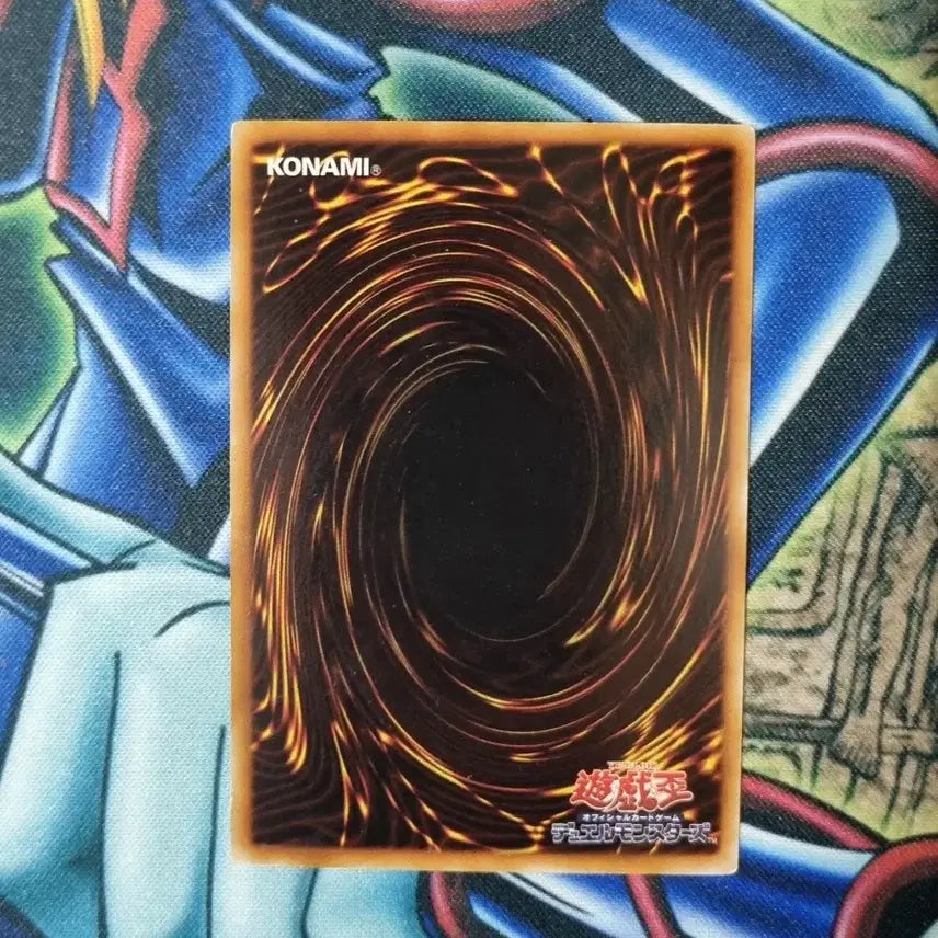 [BUNJANG] Yubel - Das Abscheulichkeit - Drachensensations-Macher (PTDN-JP007) Super Rare S Class / 유벨-다스압쇼이리히리터 (PTDN-JP007) 슈퍼레어 S급