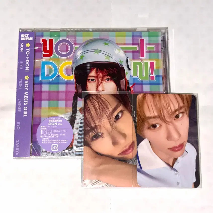 [BUNJANG] NCT WISH Sion Yoichidon Bomigirl Japan Album First Press Limited Edition Individual Version / 엔시티 위시 시온 요이동 보밋걸 일본 앨범 초회한정반 개인반