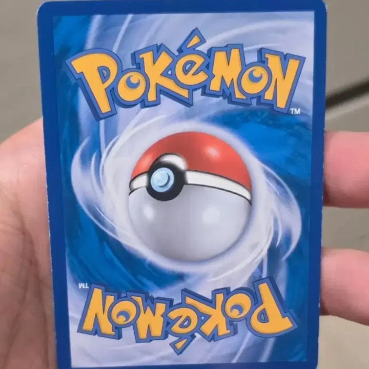 [BUNJANG] Pokémon Card Volcanion GX HR / 포켓몬카드 철화구야 GX HR A-~B+